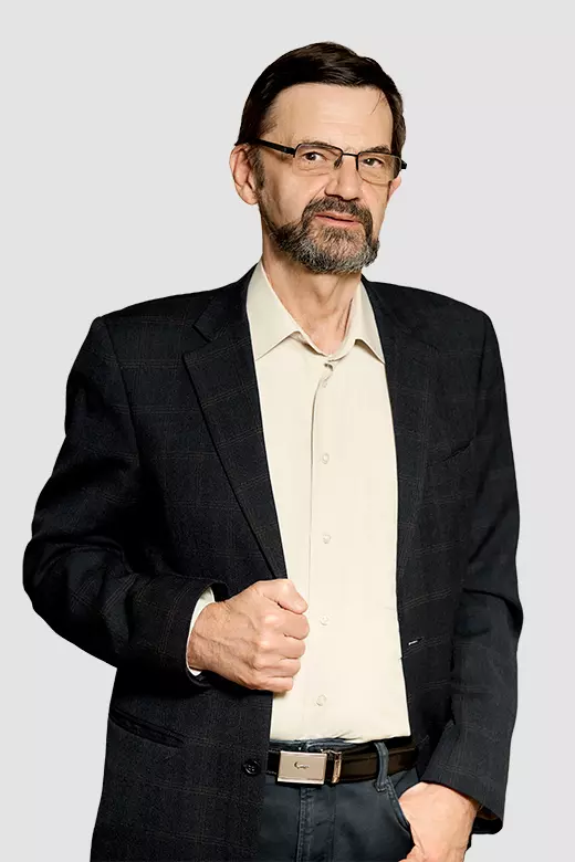 СЕРГІЙ МОСКВІН