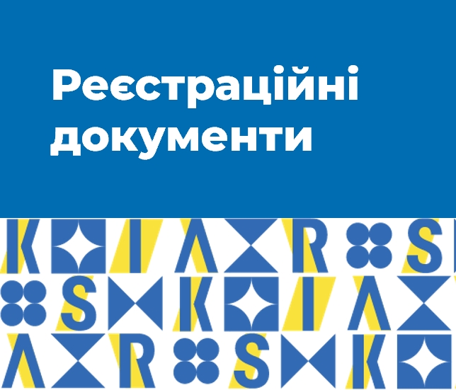 This image for Image Layouts addon