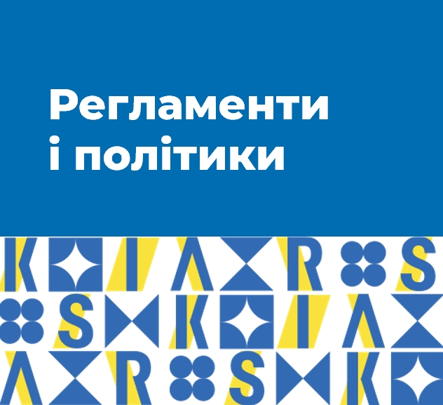 This image for Image Layouts addon