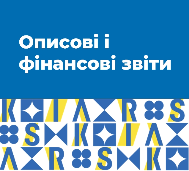 This image for Image Layouts addon