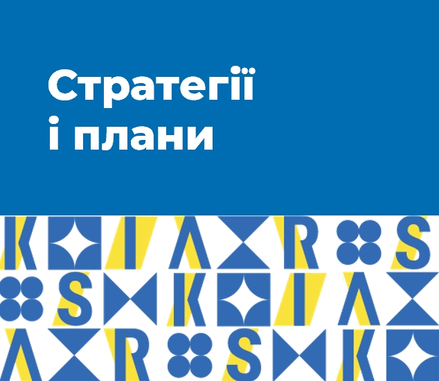 This image for Image Layouts addon