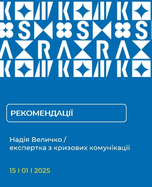 This image for Image Layouts addon