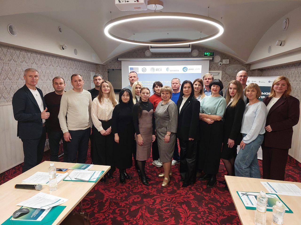 Ветеранські простори Полтавщини: місце сили, підтримки й довіри